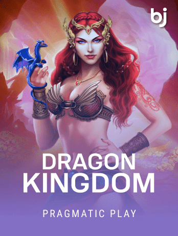 Dragon Kingdompng icon