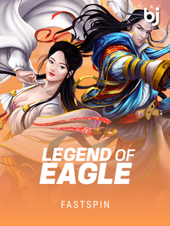 Legend of Eaglepng icon